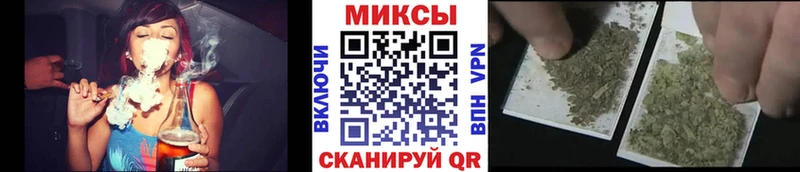 Бутират 99%  Клин 
