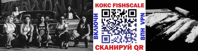 Cocaine Перу  Клин 