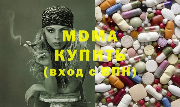бошки Алексин