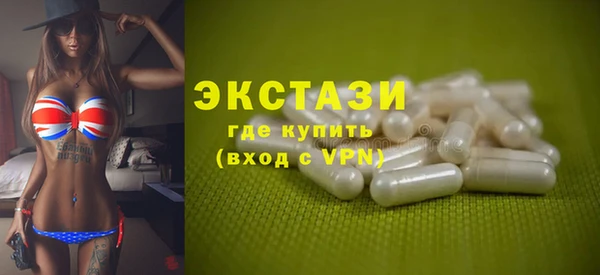 бошки Алексеевка