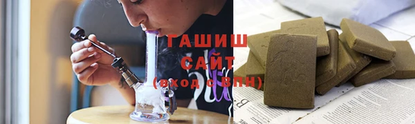 бошки Алексеевка