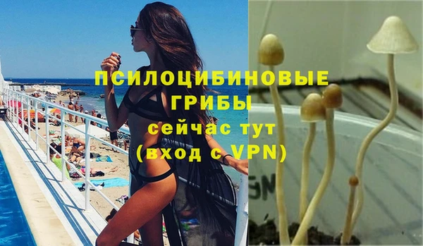 метамфетамин Алзамай