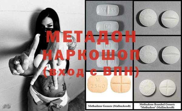 бошки Алексеевка