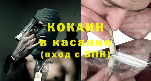 бошки Алексеевка