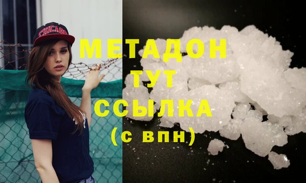 бошки Алексин
