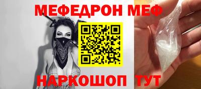 трава Конаково