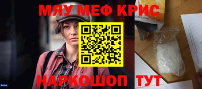 трава Конаково