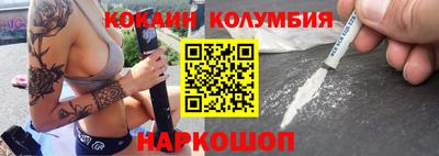 прущая мука Коммунар