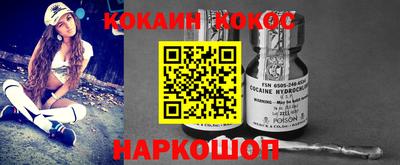 круглые Новоалександровск