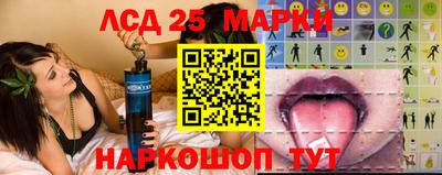 трава Конаково
