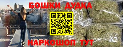 COCAINE Комсомольск-на-Амуре