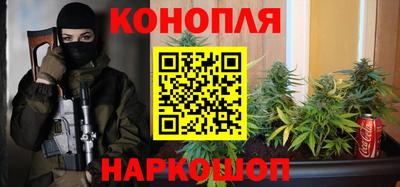 трава Конаково
