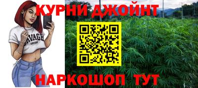 трава Конаково