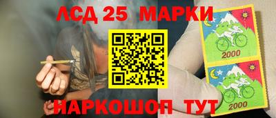 COCAINE Комсомольск-на-Амуре