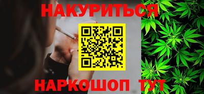прущая мука Коммунар