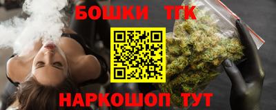 COCAINE Комсомольск-на-Амуре