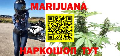 прущая мука Коммунар