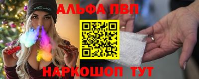 прущая мука Коммунар