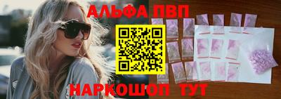 COCAINE Комсомольск-на-Амуре