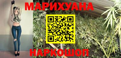 COCAINE Комсомольск-на-Амуре