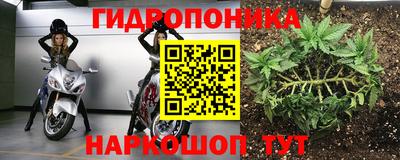 трава Конаково