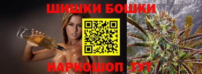 трава Конаково
