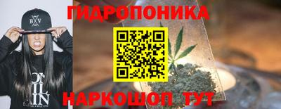 трава Конаково