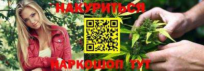 прущая мука Коммунар