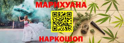 COCAINE Комсомольск-на-Амуре