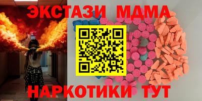 трава Конаково