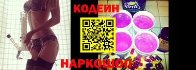трава Конаково