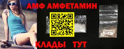 прущая мука Коммунар