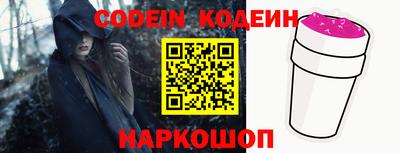 прущая мука Коммунар