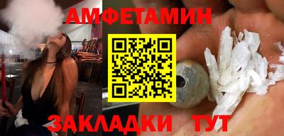 трава Конаково