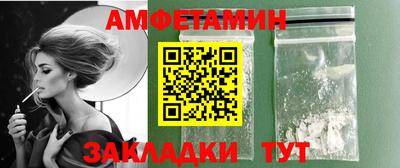 прущая мука Коммунар