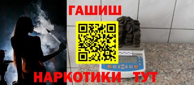 прущая мука Коммунар
