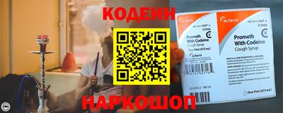 прущая мука Коммунар