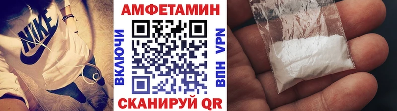 Первитин винт  Клин 